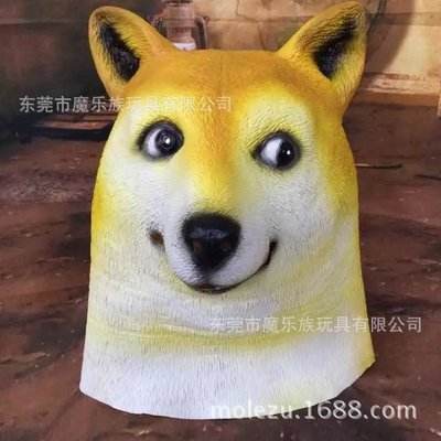 doge官网(doge官网下载)