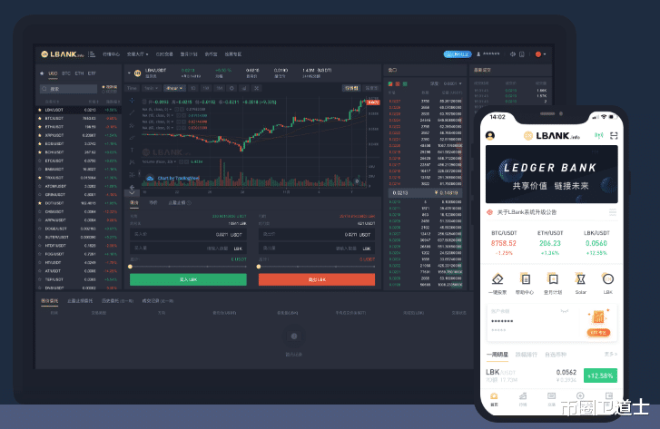 lbank交易所网址(lbank数字货币交易所)