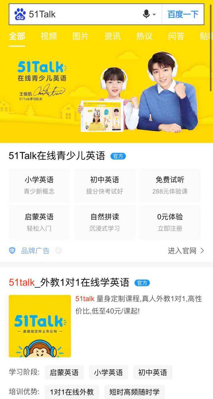 艾达币app下载(艾达币app 下载)