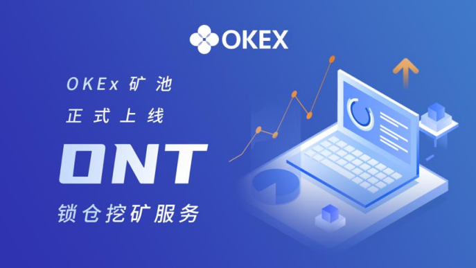 okex是什么(okex是什么短信)