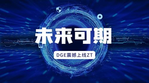 zt交易所官网(zt交易所官方下载)