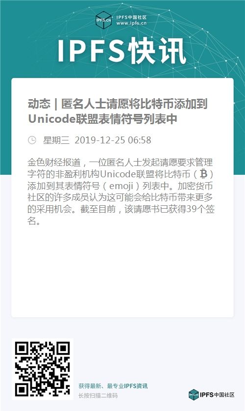 比特币可以完全实现匿名吗的简单介绍