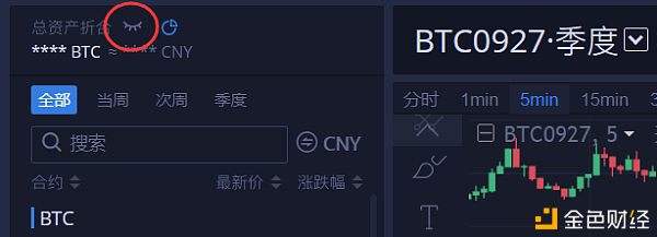 btc交易网站(btcworlds交易平台)