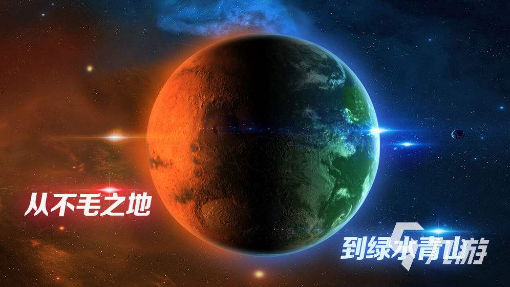 元宇宙官网下载(元宇宙官网下载苹果)