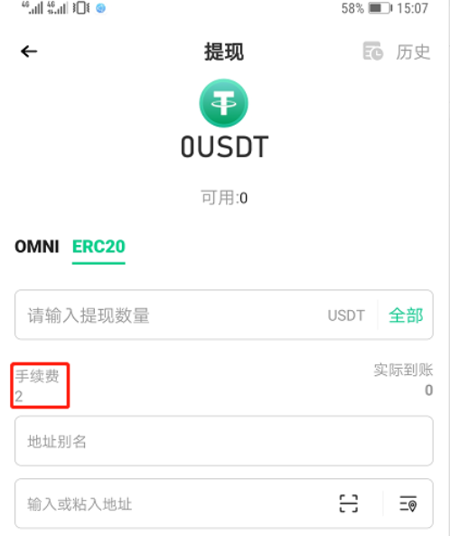 抹茶app下载官网(抹茶网下载官方APP)