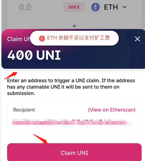 uni交易所官网(uni交易所官网下载app)